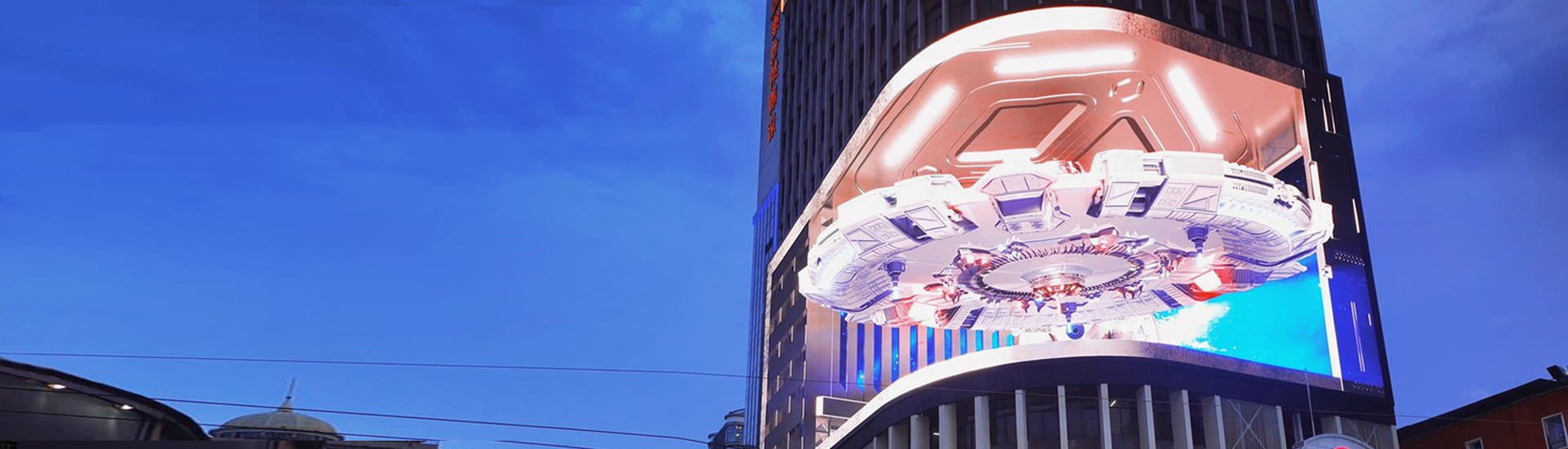La publicité extérieure
