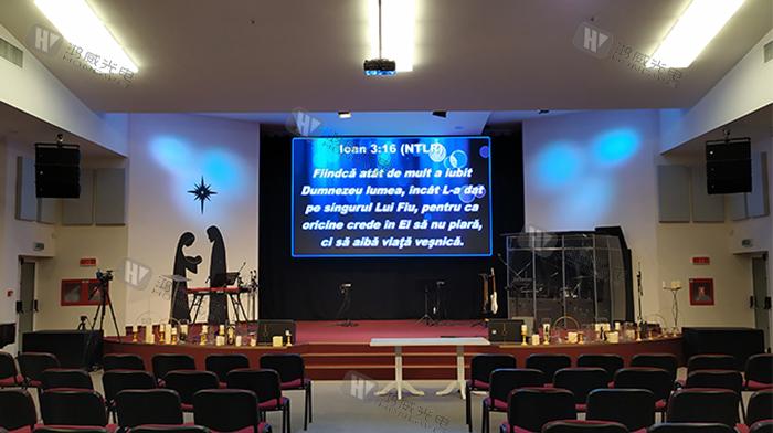 Indoor Led Wall Screen Upgrade for a Church in Timisoara, Romania