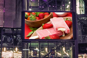 How to Choose the Right Outdoor LED Display for Your Business