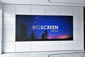 The Impact of Micro LED Displays on Virtual Reality and Augmented Reality
