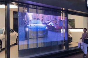  transparent LED display
