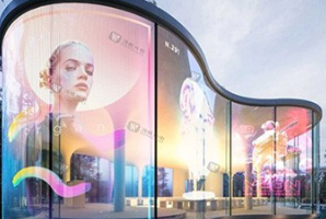 How Transparent LED Displays Can Revolutionize Your Retail Storefront