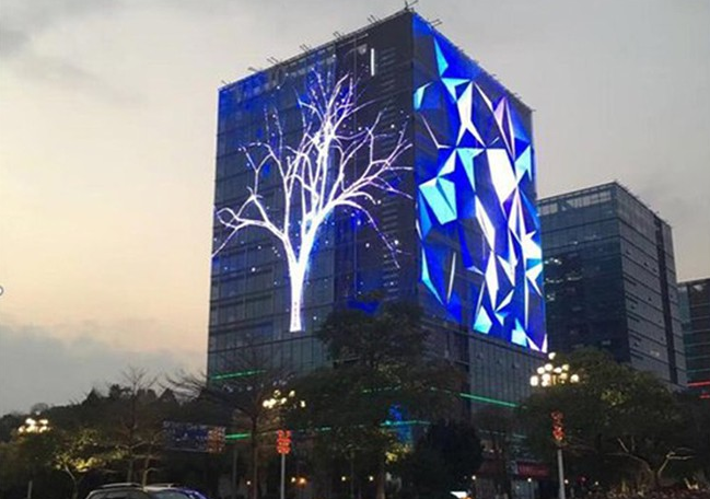 Transparent LED Display