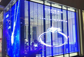 10 Surprising Benefits of Using Transparent LED Displays for Your Business