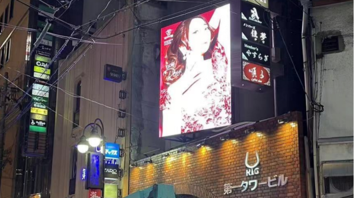 Hongwei Photoelectric's Breakthrough in Japan: The Outdoor LED Display Project In Fukuoka