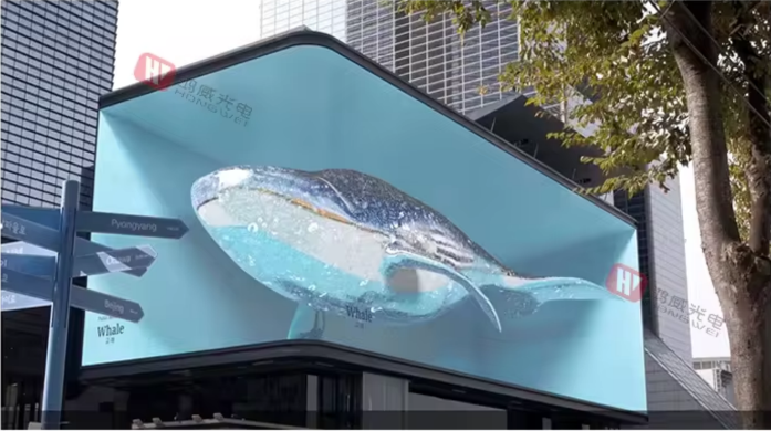 Japan’s outdoor naked-eye 3D creative LED display