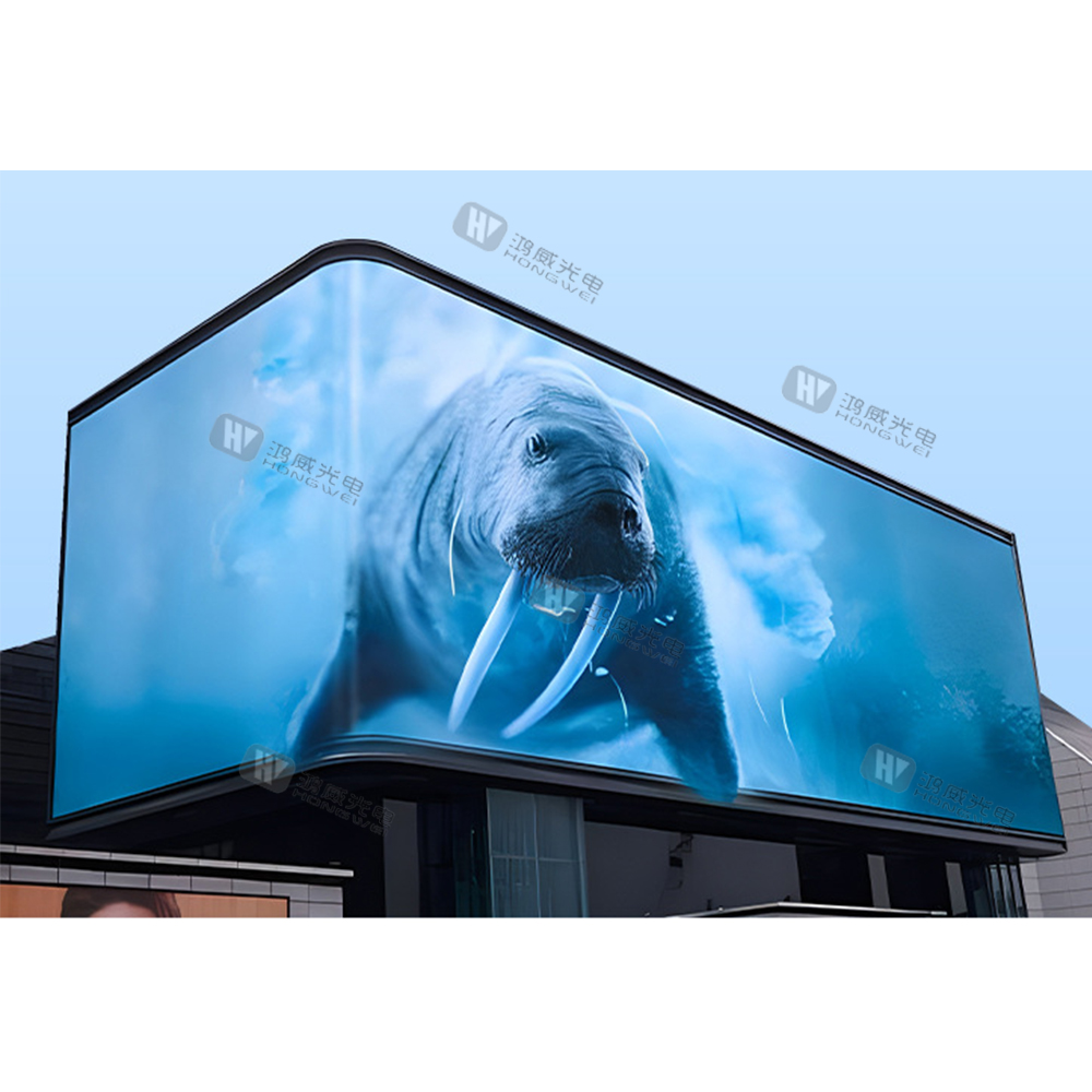 Unfolding the Magic of 3D Creative LED Displays in Urban Landscapes