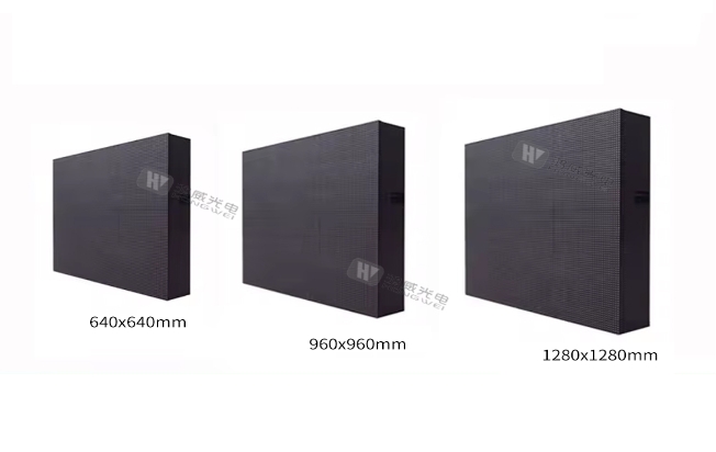 outdoor Led Panel size