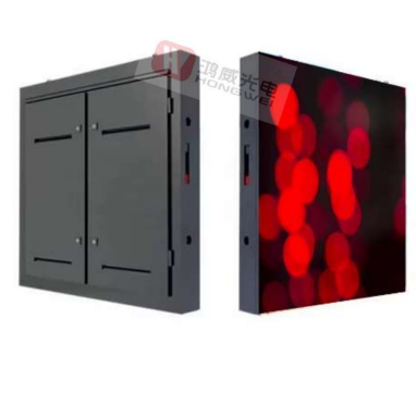 p5 outdoor 3d led display