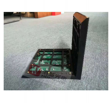 p6 outdoor 3d led display