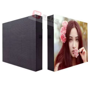 p4 outdoor 3d led display