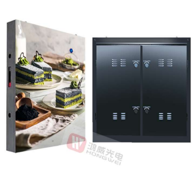 p10 outdoor 3d led display