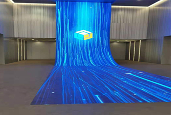 Exhibition Halls 