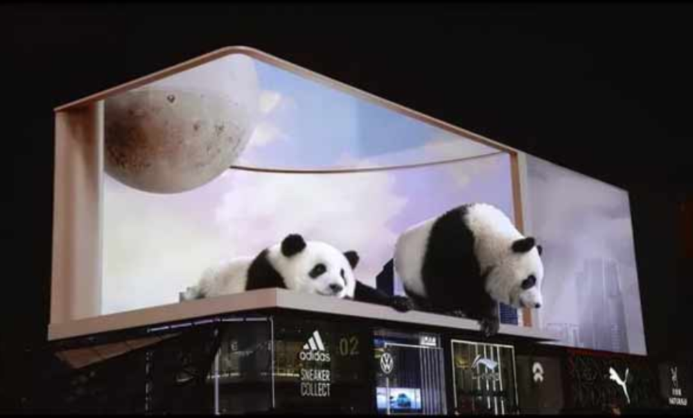 What is Naked Eye 3D LED Display?
