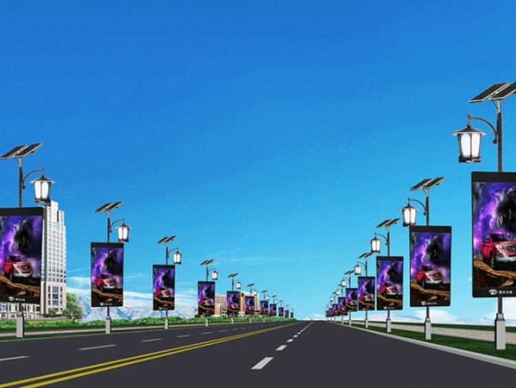 P4 outdoor led light pole