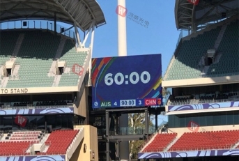 outdoor sports led screen