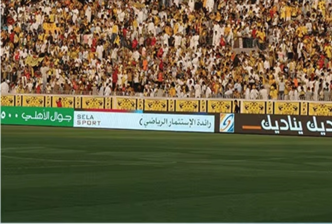 Outdoor stadium LED screen