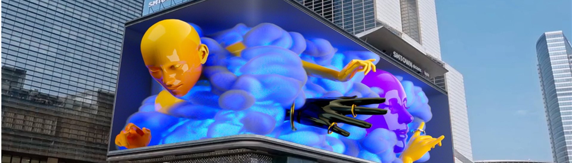  Outdoor 3D LED display