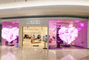 3D Transparent LED Advertising Screen