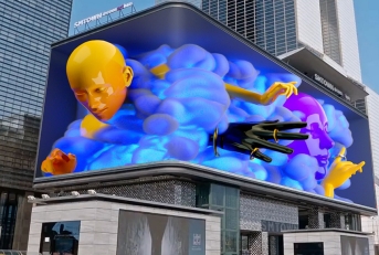 3D Outdoor Curved LED Display