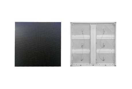 outdoor led display