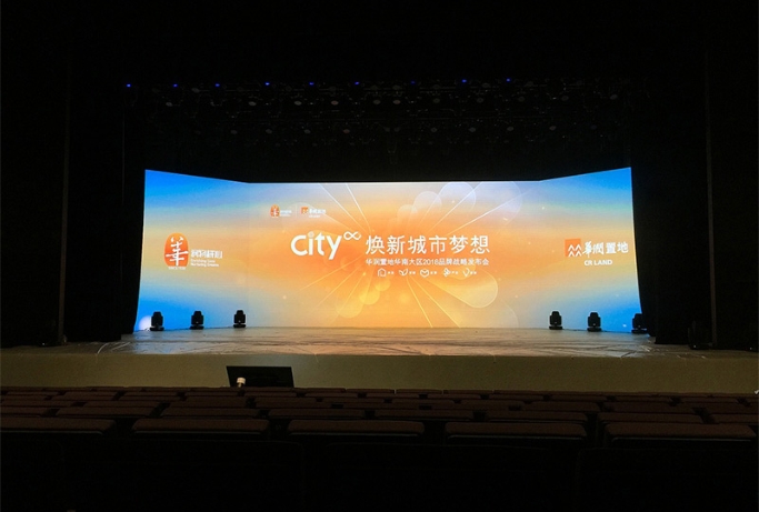 Curved COB LED Display