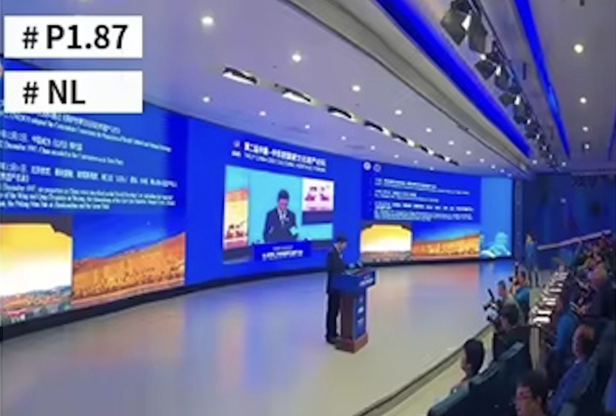 Lecture Hall COB LED Display