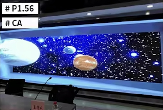 Meeting Room COB LED Display