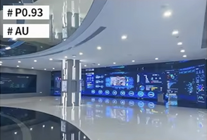 Monitoring Room COB LED Display