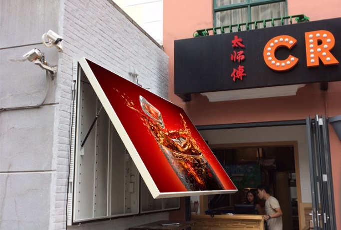 Front Access LED Display