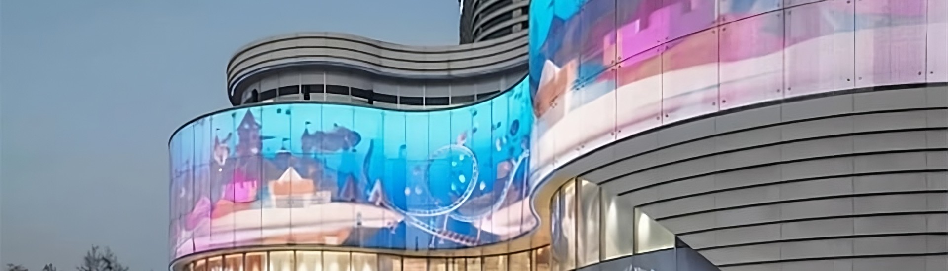 Transparent LED Display