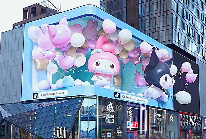 Outdoor LED screens