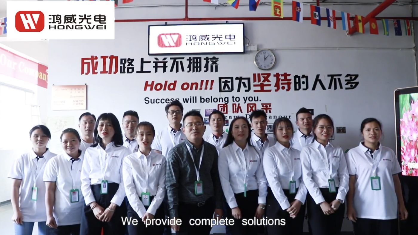 led display manufacturing team
