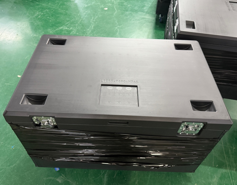 Outdoor LED screen